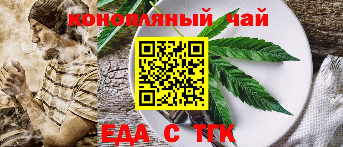 MDMA  ЭКСТАЗИ  Вход с VPN  Мефедрон   Купить наркотики цена  Лесосибирск  Cocaine 