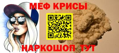 альфа пвп Заводоуковск