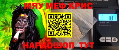 прущая мука Заволжье