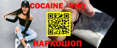 прущая мука Заволжье