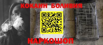 прущая мука Заволжье