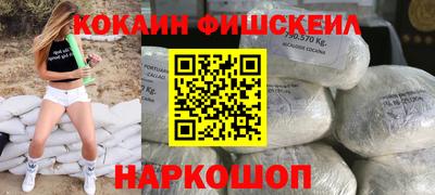 альфа пвп Заводоуковск