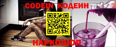 прущая мука Заволжье