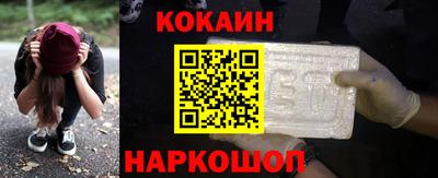 марки lsd Жуковский