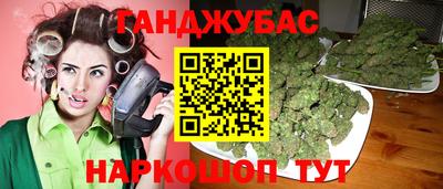 прущая мука Заволжье