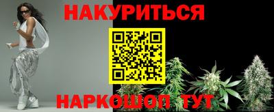 альфа пвп Заводоуковск