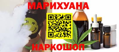 альфа пвп Заводоуковск
