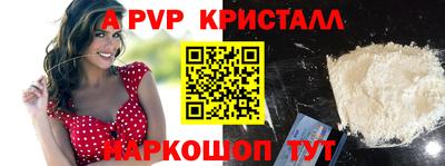 не бодяженный Усть-Илимск