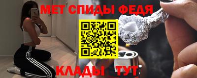марки lsd Жуковский