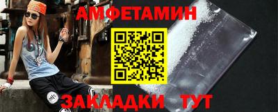 марки lsd Жуковский