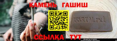 прущая мука Заволжье