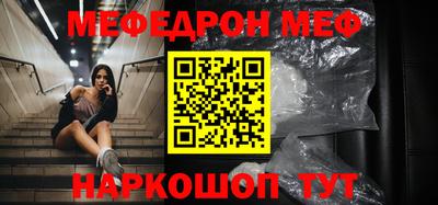 альфа пвп Заводоуковск