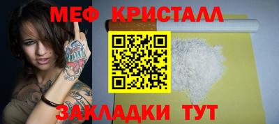 марки lsd Жуковский