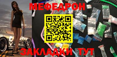 марки lsd Жуковский