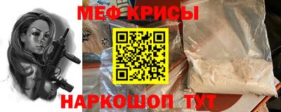 альфа пвп Заводоуковск