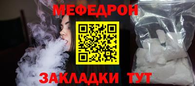 марки lsd Жуковский